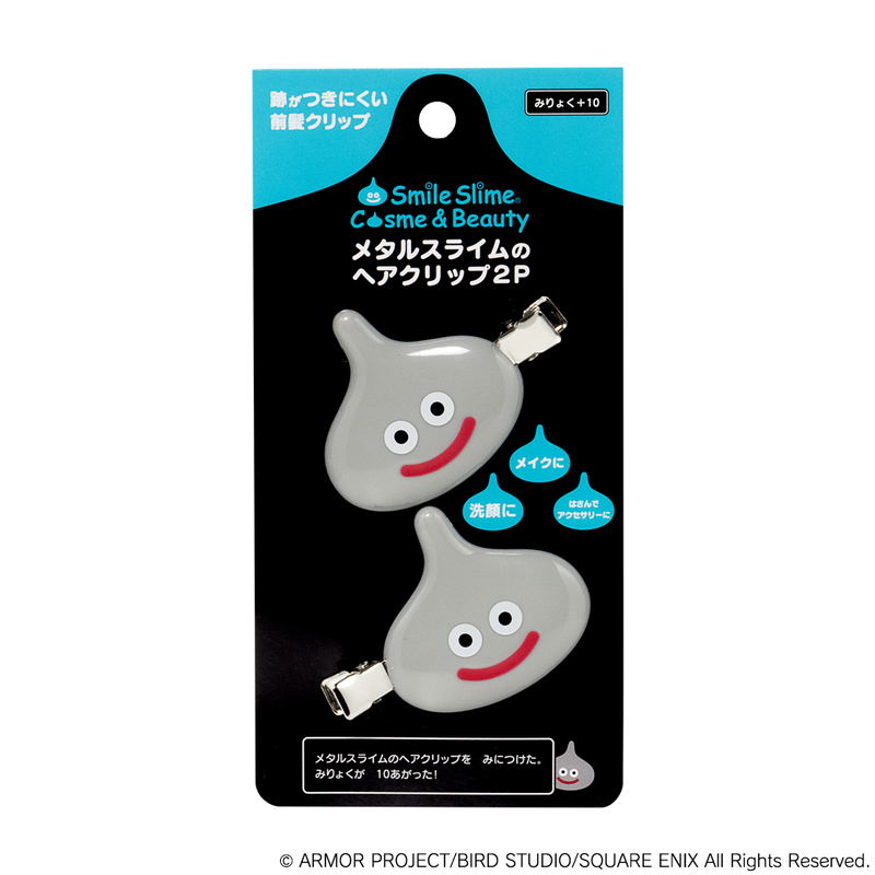 Dragon Quest Smile Slime Cosmetics & Beauty Metal Slime Hair Clip 2P (Re-run) image 4