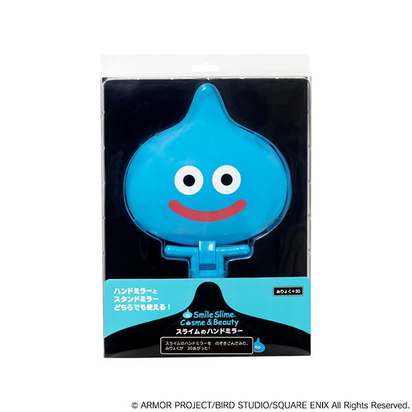 Dragon Quest Smile Slime Cosmetics & Beauty Slime Hand Mirror (Re-run) image 6