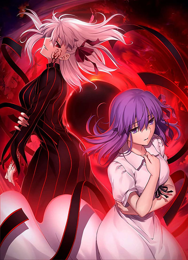 Fate/Stay Night Heaven's Feel II.Lost Butterfly (Movie) image 1