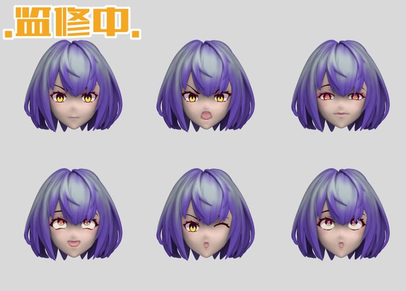 Flash Point 1/12 Scale Action Figure: Hina image 5
