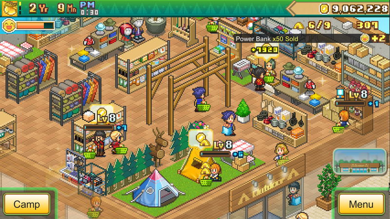 Forest Camp Story <span class="ext" style="background-color: #2a475e; color: #FFFFFF;">STEAM</span> <span class="ext ext_digital">digital</span> image 4