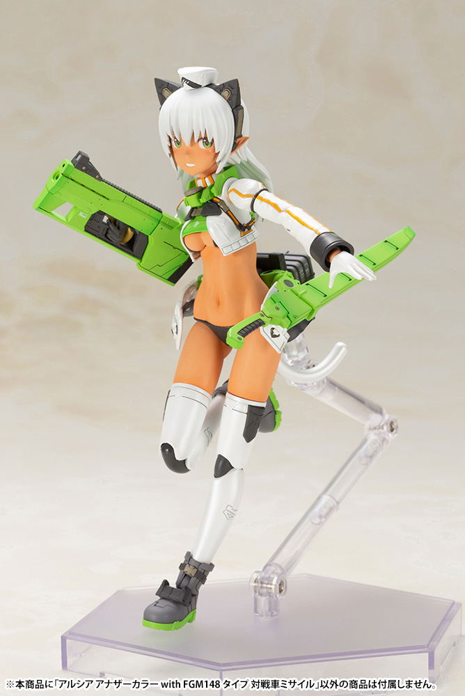 Humikane Shimada Art Works II Plastic Model Kit: Arsia Another Color with FGM148 Type Anti-tank Missile image 12