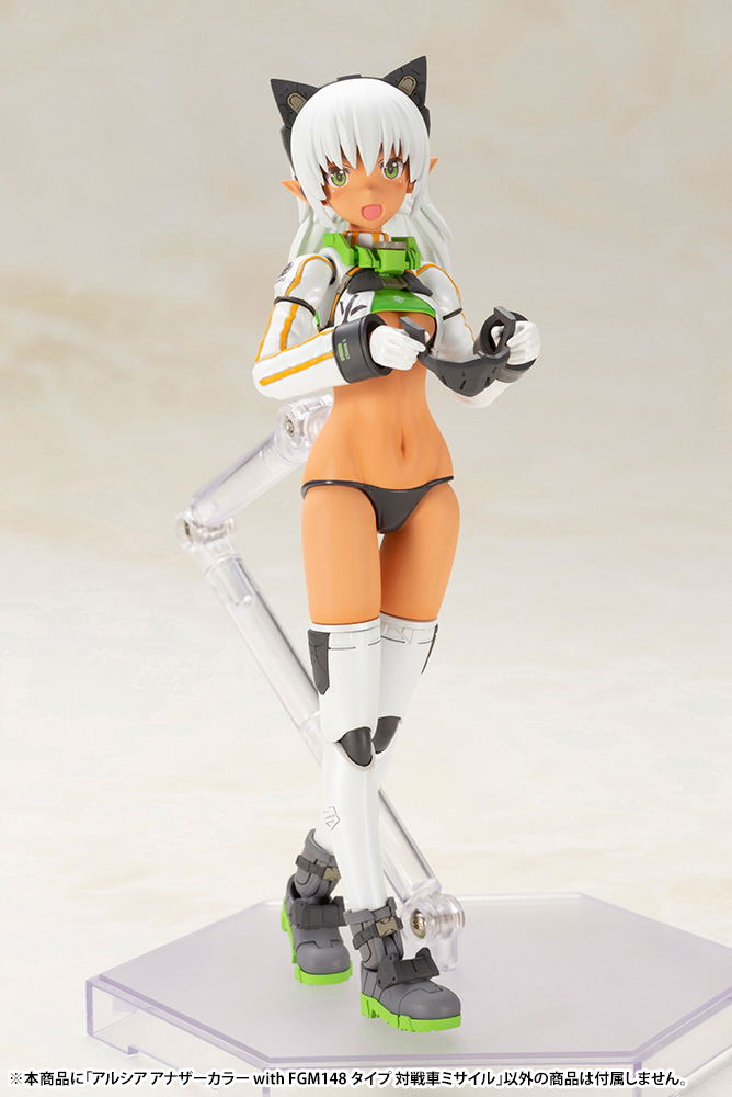 Humikane Shimada Art Works II Plastic Model Kit: Arsia Another Color with FGM148 Type Anti-tank Missile image 14