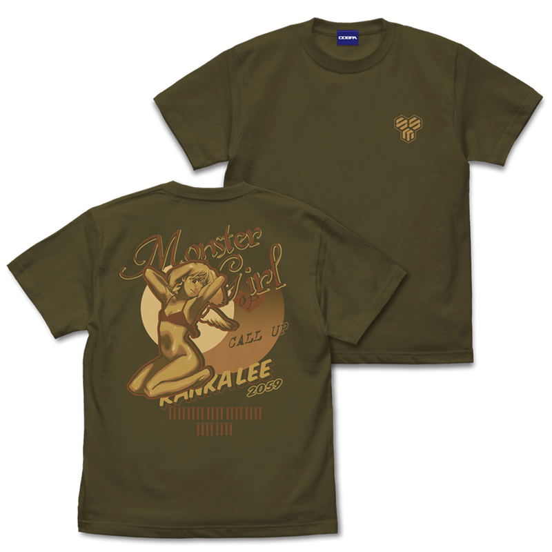Macross Frontier - Nose Art Ranka T-Shirt (Moss | Size M) image 1