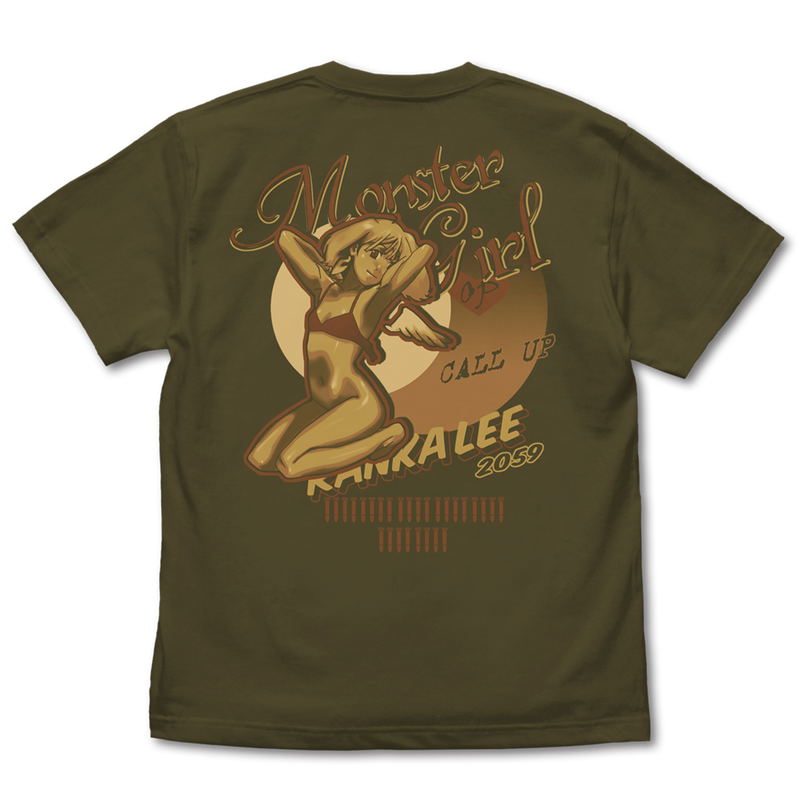 Macross Frontier - Nose Art Ranka T-Shirt (Moss | Size S) image 3