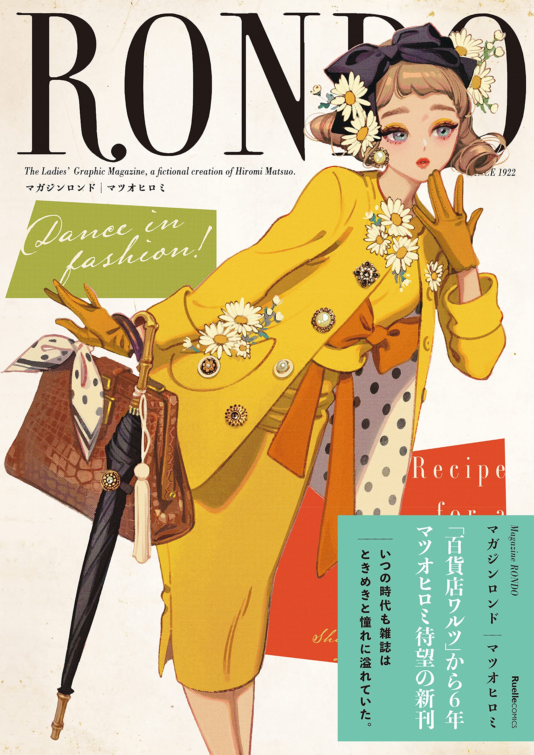 Magazine Rondo Comic Book