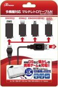 Multi Retro Cable N thumbnail 1