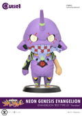 Neon Genesis Evangelion Cutie1 Figure: Evangelion EVA-01 Awaken thumbnail 2