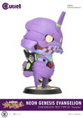 Neon Genesis Evangelion Cutie1 Figure: Evangelion EVA-01 Awaken thumbnail 3