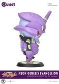 Neon Genesis Evangelion Cutie1 Figure: Evangelion EVA-01 Awaken thumbnail 4