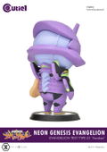 Neon Genesis Evangelion Cutie1 Figure: Evangelion EVA-01 Awaken thumbnail 5
