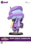 Neon Genesis Evangelion Cutie1 Figure: Evangelion EVA-01 Awaken thumbnail 7