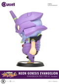 Neon Genesis Evangelion Cutie1 Figure: Evangelion EVA-01 Awaken thumbnail 8