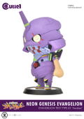 Neon Genesis Evangelion Cutie1 Figure: Evangelion EVA-01 Awaken thumbnail 9