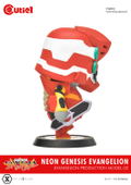 Neon Genesis Evangelion Cutie1 Figure: Evangelion EVA-02 thumbnail 4