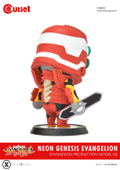 Neon Genesis Evangelion Cutie1 Figure: Evangelion EVA-02 thumbnail 5