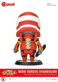 Neon Genesis Evangelion Cutie1 Figure: Evangelion EVA-02 thumbnail 6