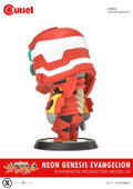 Neon Genesis Evangelion Cutie1 Figure: Evangelion EVA-02 thumbnail 7