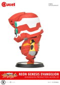 Neon Genesis Evangelion Cutie1 Figure: Evangelion EVA-02 thumbnail 8