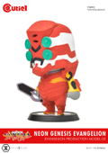 Neon Genesis Evangelion Cutie1 Figure: Evangelion EVA-02 thumbnail 9