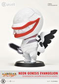 Neon Genesis Evangelion Cutie1 Figure: Evangelion Massproduction Model thumbnail 10