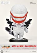 Neon Genesis Evangelion Cutie1 Figure: Evangelion Massproduction Model thumbnail 2