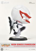 Neon Genesis Evangelion Cutie1 Figure: Evangelion Massproduction Model thumbnail 4