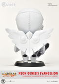 Neon Genesis Evangelion Cutie1 Figure: Evangelion Massproduction Model thumbnail 6