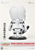 Neon Genesis Evangelion Cutie1 Figure: Evangelion Massproduction Model thumbnail 7