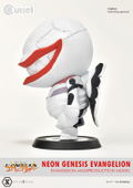 Neon Genesis Evangelion Cutie1 Figure: Evangelion Massproduction Model thumbnail 9