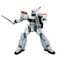 Patlabor The Mobile Police AV-98 Ingram 1st 1/35 Soft Vinyl Kit Reprint Edition thumbnail 1