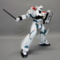 Patlabor The Mobile Police AV-98 Ingram 1st 1/35 Soft Vinyl Kit Reprint Edition thumbnail 6