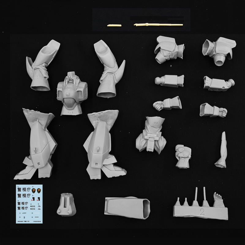 Patlabor The Mobile Police AV-98 Ingram 1st 1/35 Soft Vinyl Kit Reprint Edition image 7