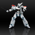 Patlabor The Mobile Police AV-98 Ingram 1st 1/35 Soft Vinyl Kit Reprint Edition thumbnail 8