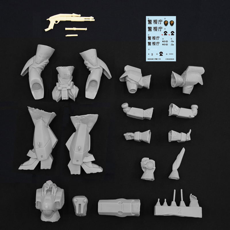 Patlabor The Mobile Police AV-98 Ingram 2nd 1/35 Soft Vinyl Kit Reprint Edition image 6
