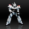 Patlabor The Mobile Police AV-98 Ingram 2nd 1/35 Soft Vinyl Kit Reprint Edition thumbnail 7