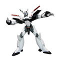 Patlabor The Mobile Police AV-X0 Type Zero 1/35 Soft Vinyl Kit Reprint Edition thumbnail 1