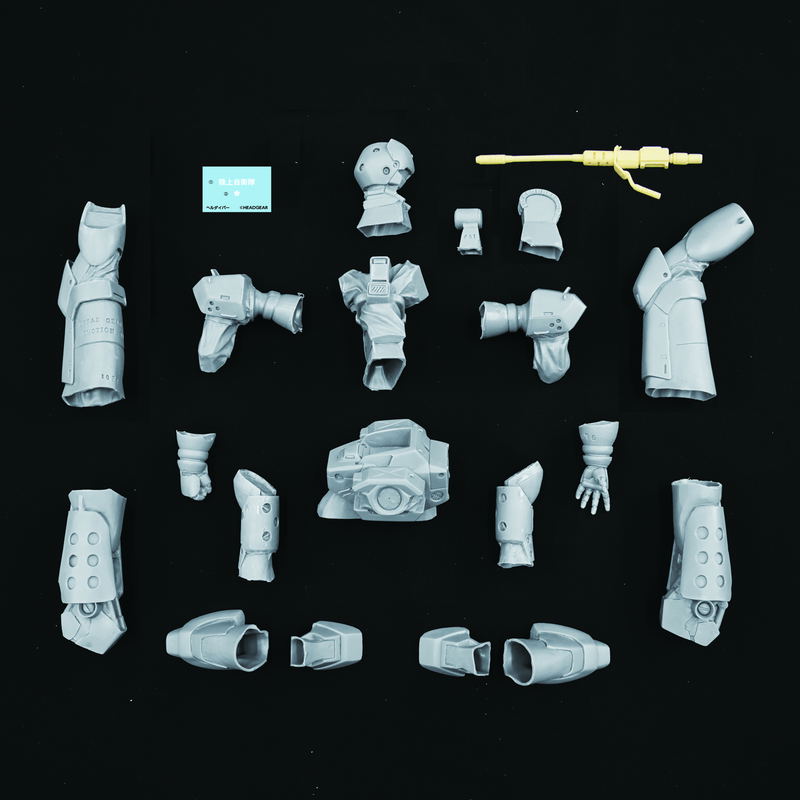 Patlabor The Mobile Police Helldiver 1/35 Soft Vinyl Kit Reprint Edition image 5