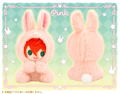 Pitanui Mode Kigurumi Rabbit Pink thumbnail 2