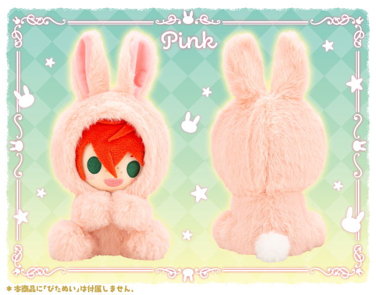 Pitanui Mode Kigurumi Rabbit Pink image 2