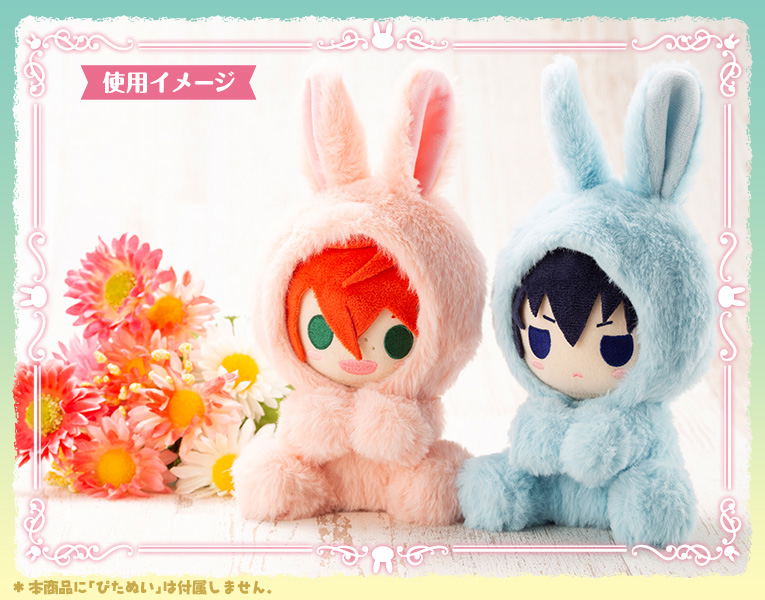 Pitanui Mode Kigurumi Rabbit Pink image 3