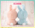Pitanui Mode Kigurumi Rabbit Pink thumbnail 4
