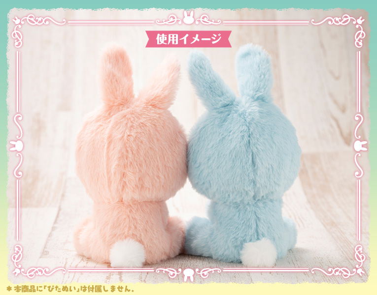 Pitanui Mode Kigurumi Rabbit Pink image 4