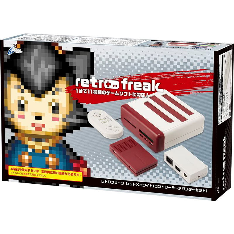 Retro Freak Controller Adapter Set (Red x White) image 1