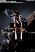 S.H.Figuarts Chainsaw Man (Re-run) thumbnail 9