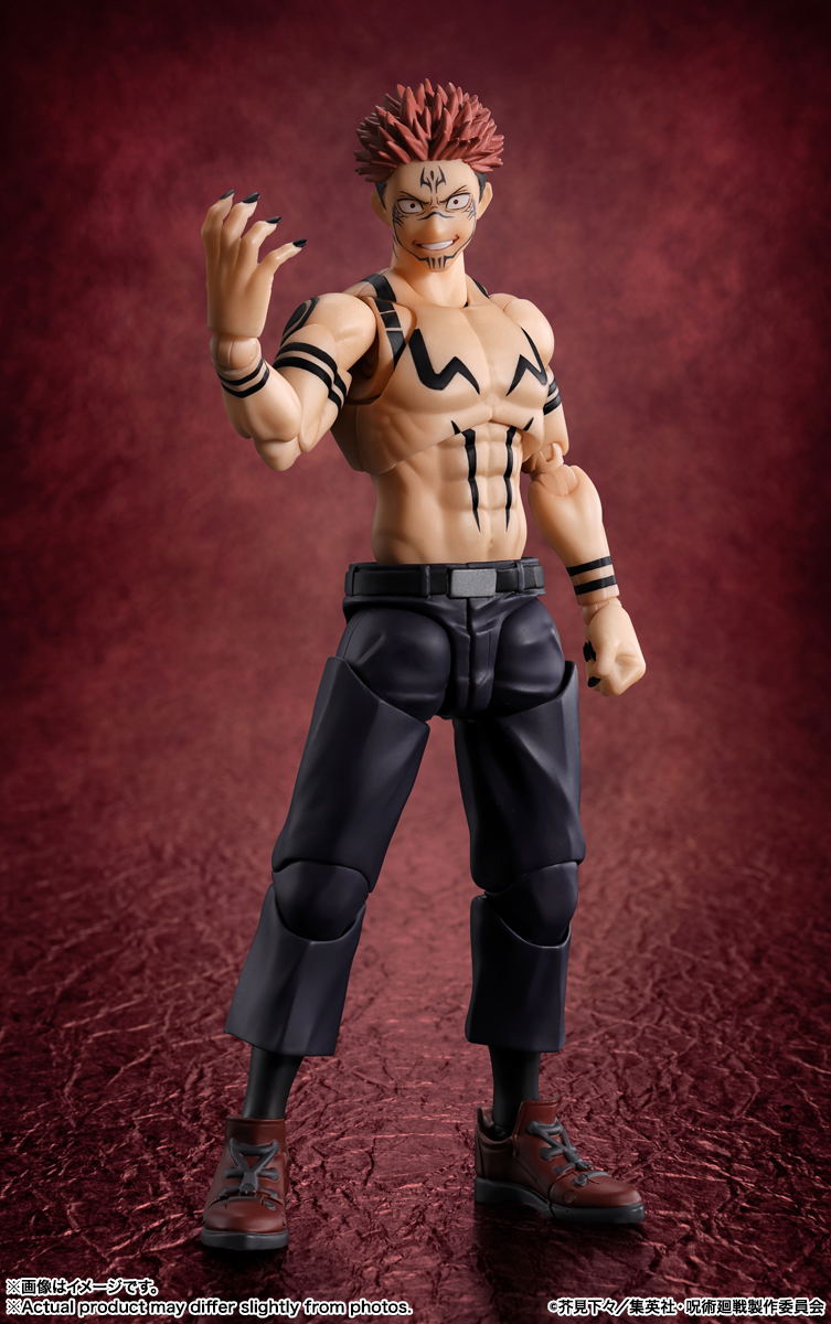 S.H.Figuarts Jujutsu Kaisen: Sukuna image 2