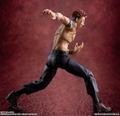 S.H.Figuarts Jujutsu Kaisen: Sukuna thumbnail 6