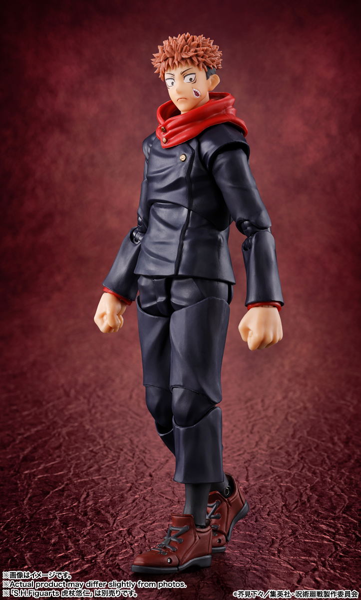 S.H.Figuarts Jujutsu Kaisen: Sukuna image 7