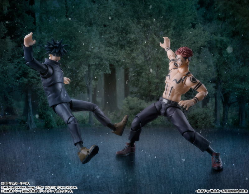 S.H.Figuarts Jujutsu Kaisen: Sukuna image 8