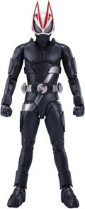 S.H.Figuarts Kamen Rider Geats: Entry Raise Form thumbnail 1